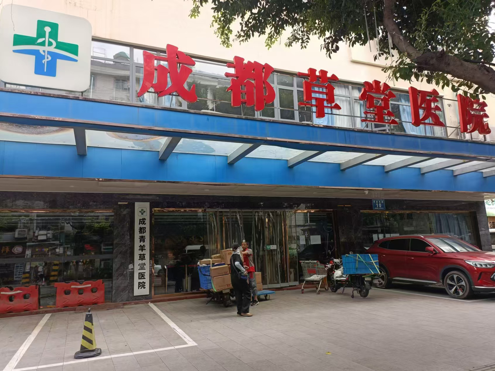 声明